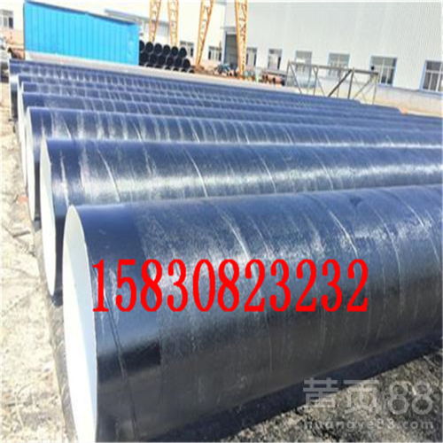 【資訊:滁州礦用涂塑鋼管廠家價格產品介紹】- 