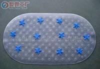 家具塑料制品[批發(fā)]_家具塑料制品價(jià)格_家具塑料制品廠家_世界工廠網(wǎng)產(chǎn)品信息庫(kù)